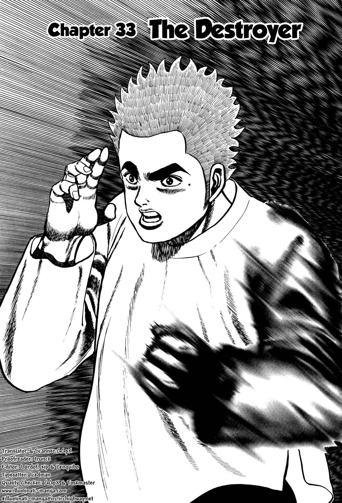 Koukou Tekken-den Tough Chapter 33 - Page 1