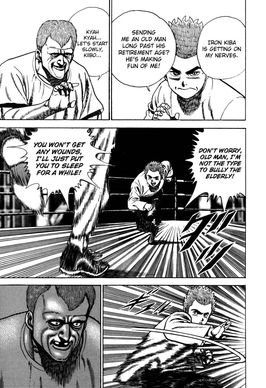 Koukou Tekken-den Tough Chapter 33 - Page 12