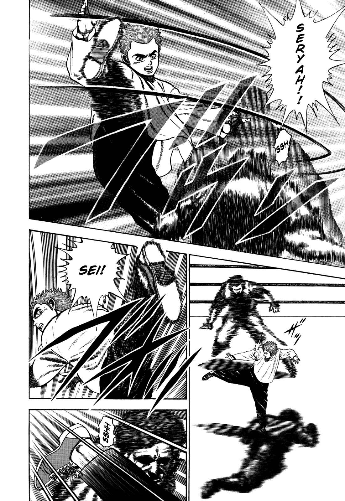 Koukou Tekken-den Tough Chapter 33 - Page 13
