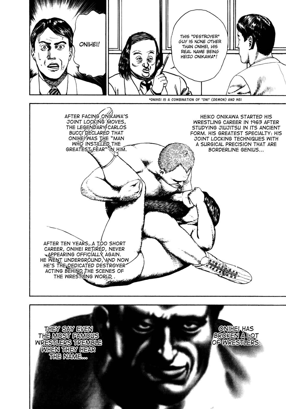 Koukou Tekken-den Tough Chapter 33 - Page 17