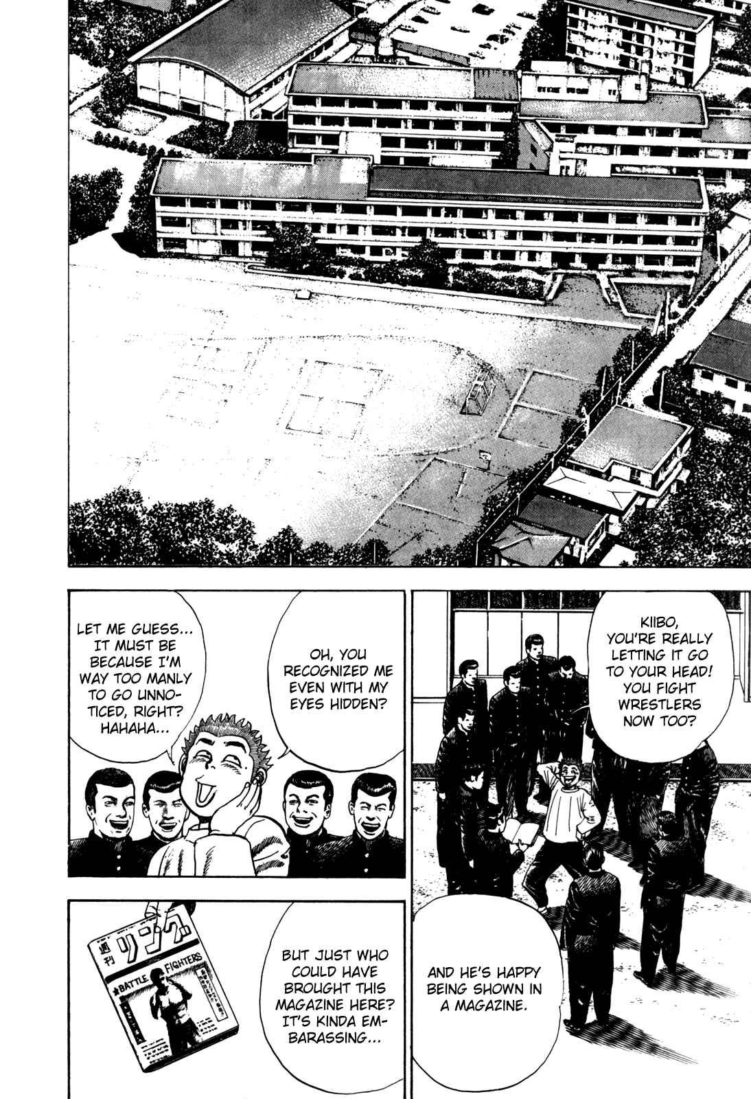 Koukou Tekken-den Tough Chapter 33 - Page 2