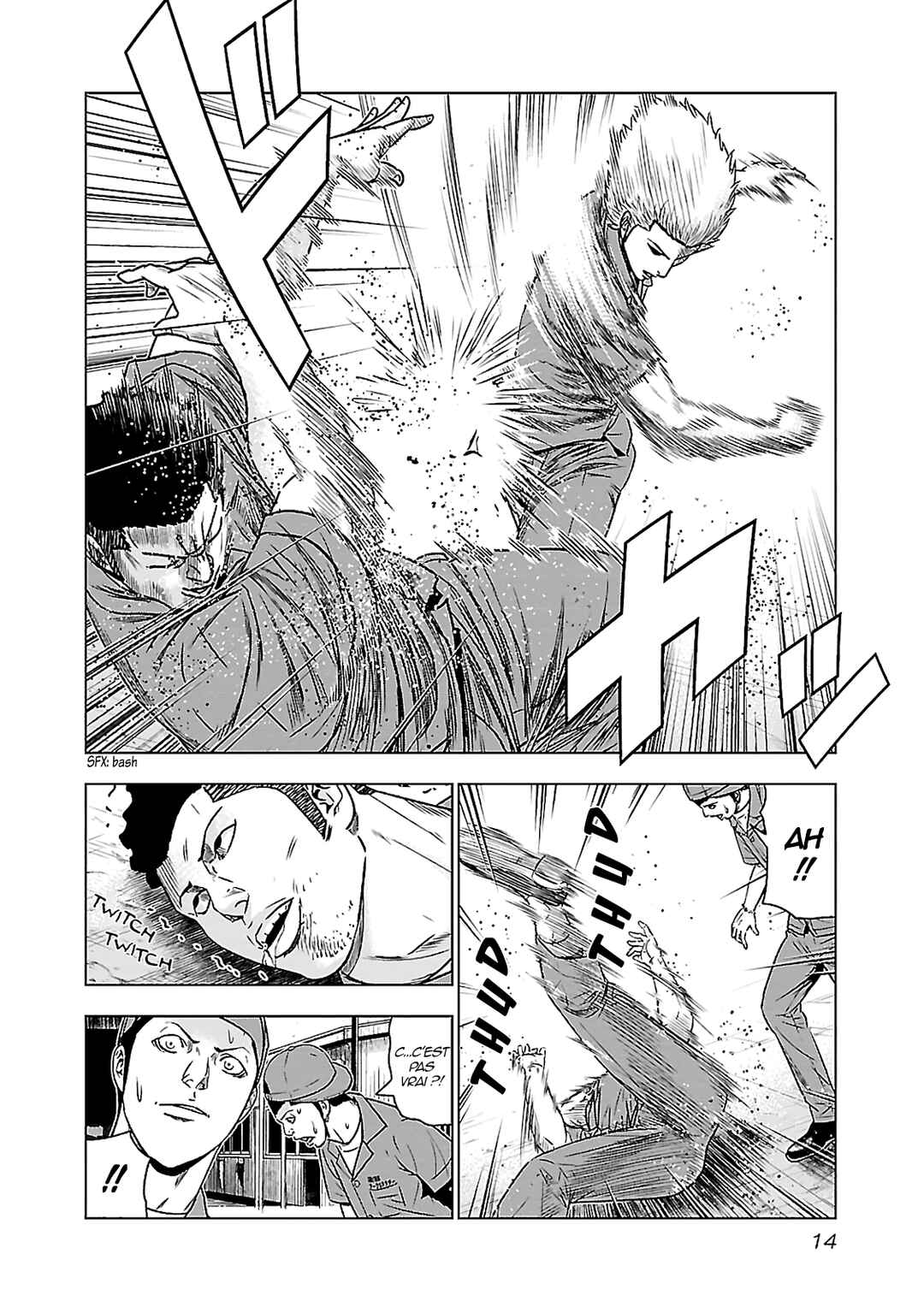 Bouncer Chapter 1 - Page 10