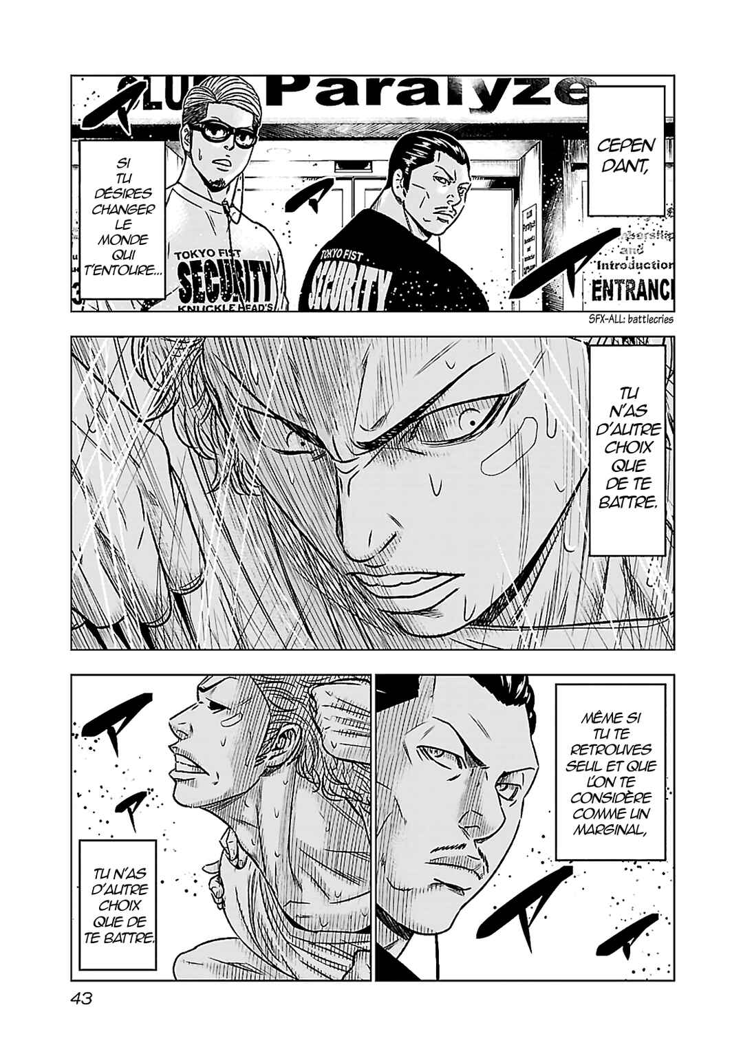 Bouncer Chapter 1 - Page 36