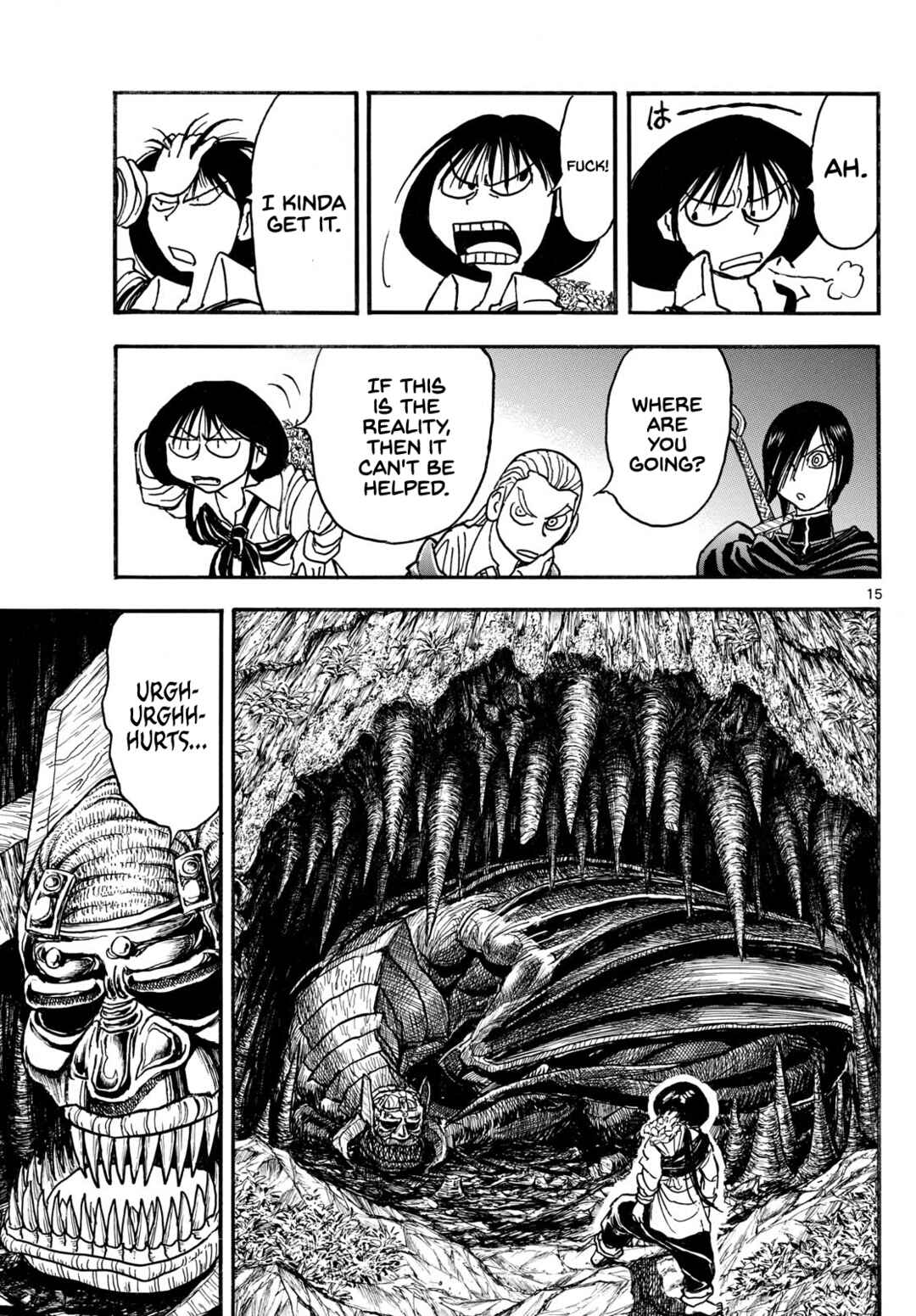 Silver Mountain Chapter 5 - Page 16