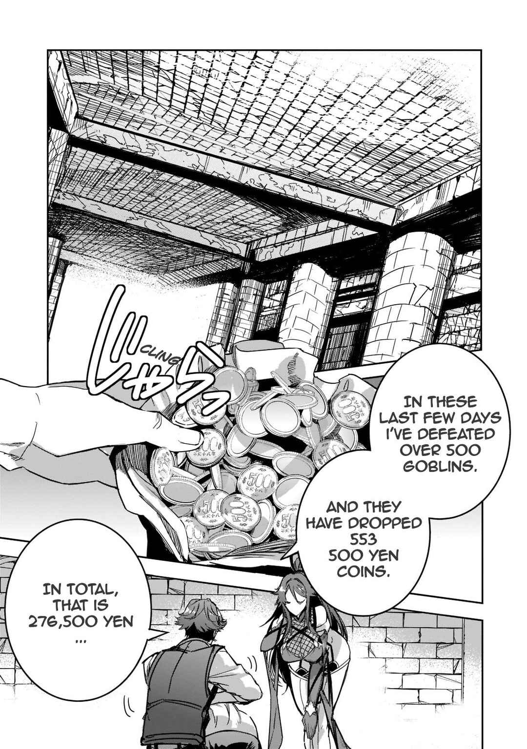 Dungeon Busters ~Chuunen Otoko desu ga Niwa ni Dungeon ga Shutsugen shita node Sekai wo Sukuimasu~ Chapter 5 - Page 1
