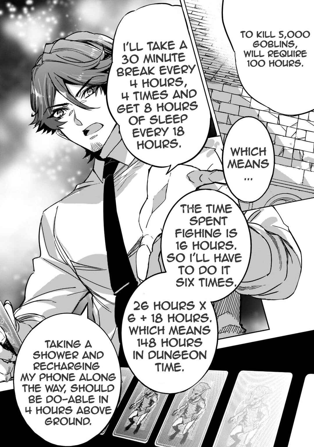 Dungeon Busters ~Chuunen Otoko desu ga Niwa ni Dungeon ga Shutsugen shita node Sekai wo Sukuimasu~ Chapter 5 - Page 16
