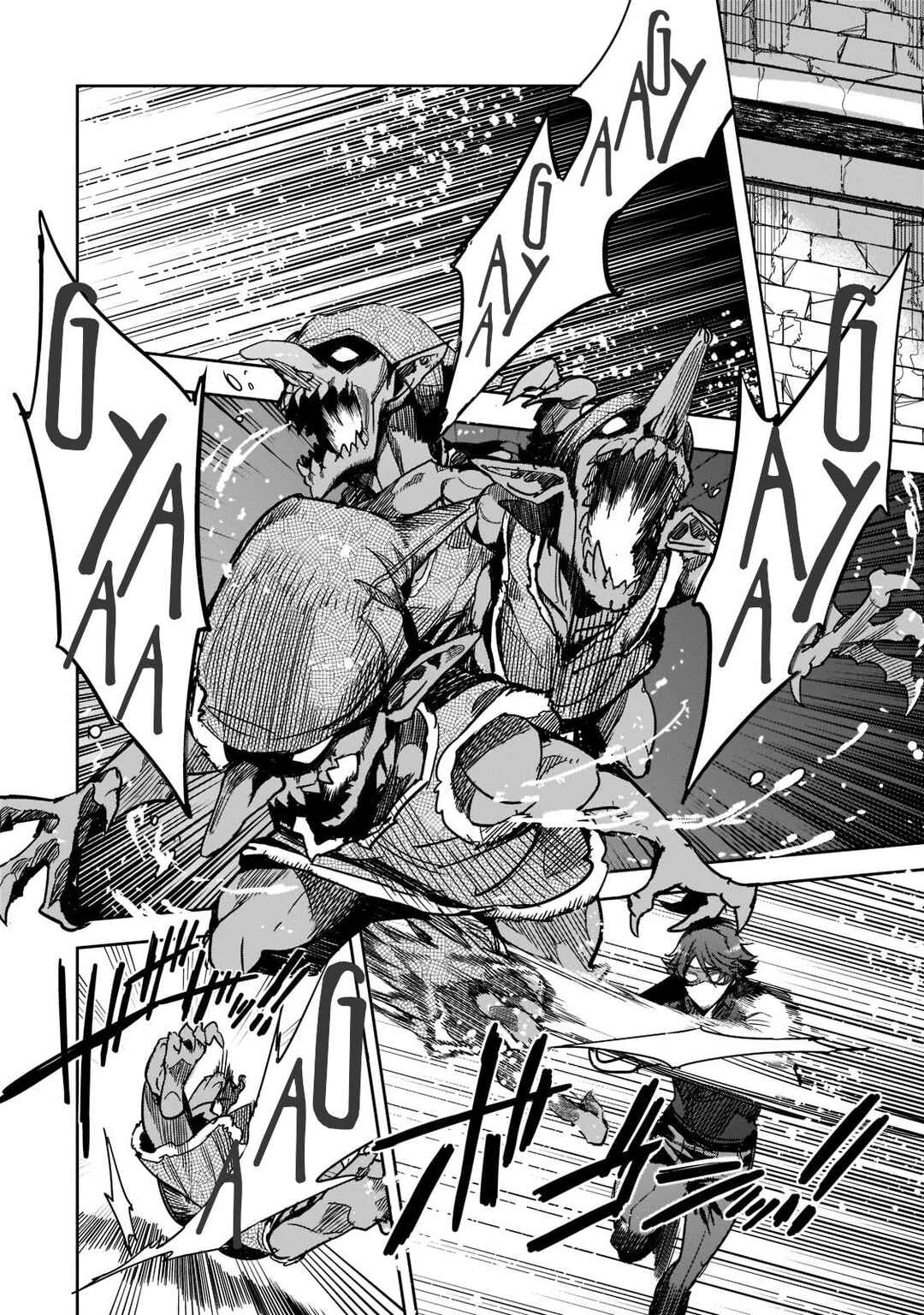 Dungeon Busters ~Chuunen Otoko desu ga Niwa ni Dungeon ga Shutsugen shita node Sekai wo Sukuimasu~ Chapter 5 - Page 18