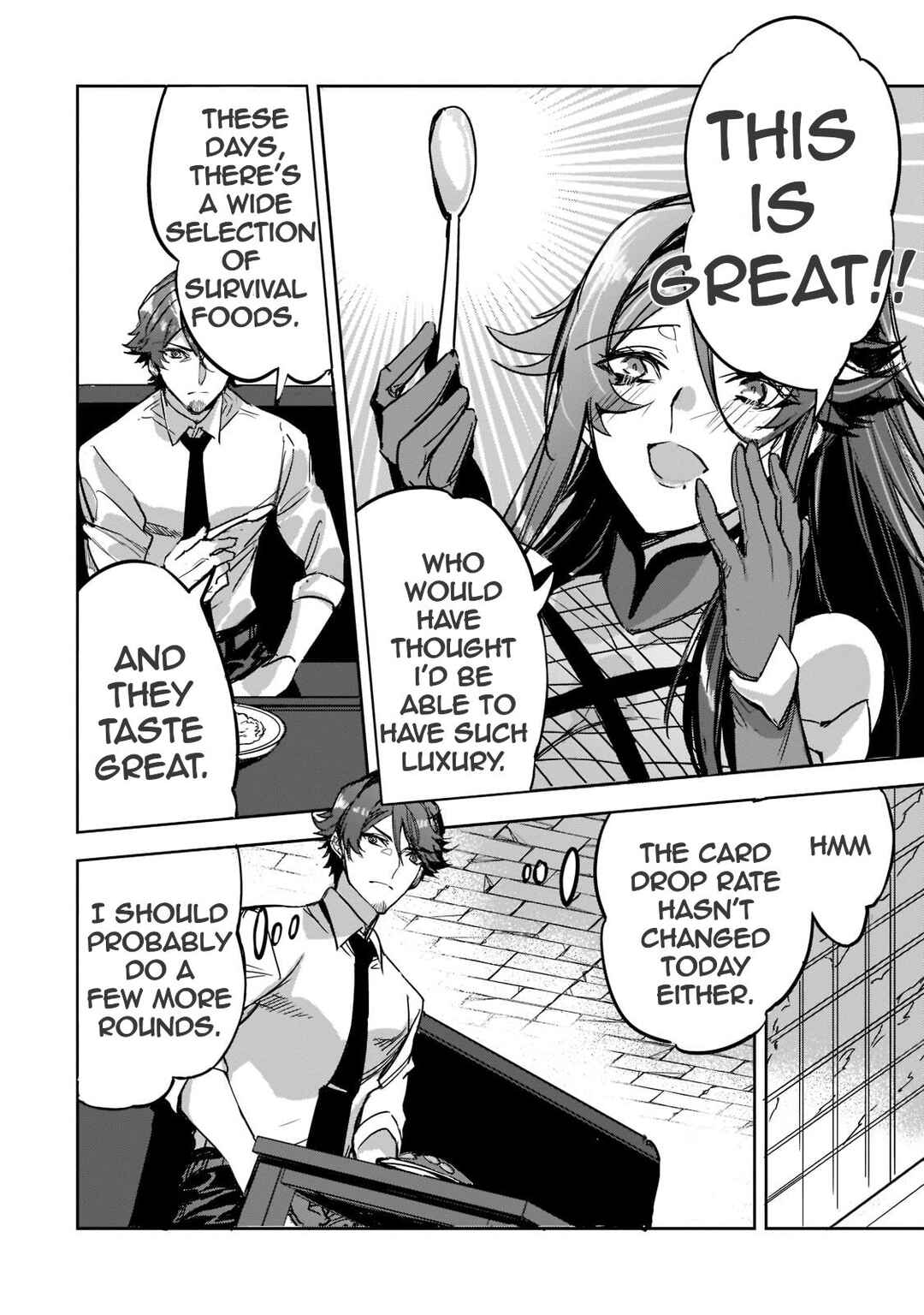 Dungeon Busters ~Chuunen Otoko desu ga Niwa ni Dungeon ga Shutsugen shita node Sekai wo Sukuimasu~ Chapter 5 - Page 22