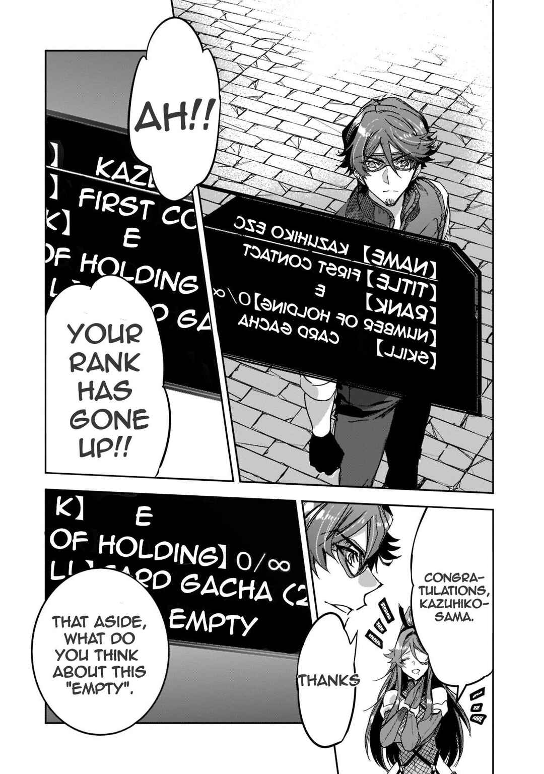 Dungeon Busters ~Chuunen Otoko desu ga Niwa ni Dungeon ga Shutsugen shita node Sekai wo Sukuimasu~ Chapter 5 - Page 26