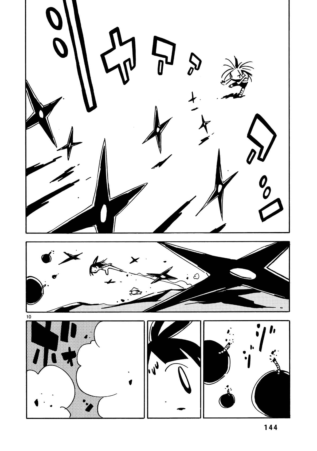 Dien Bien Phu Chapter 28 - Page 11