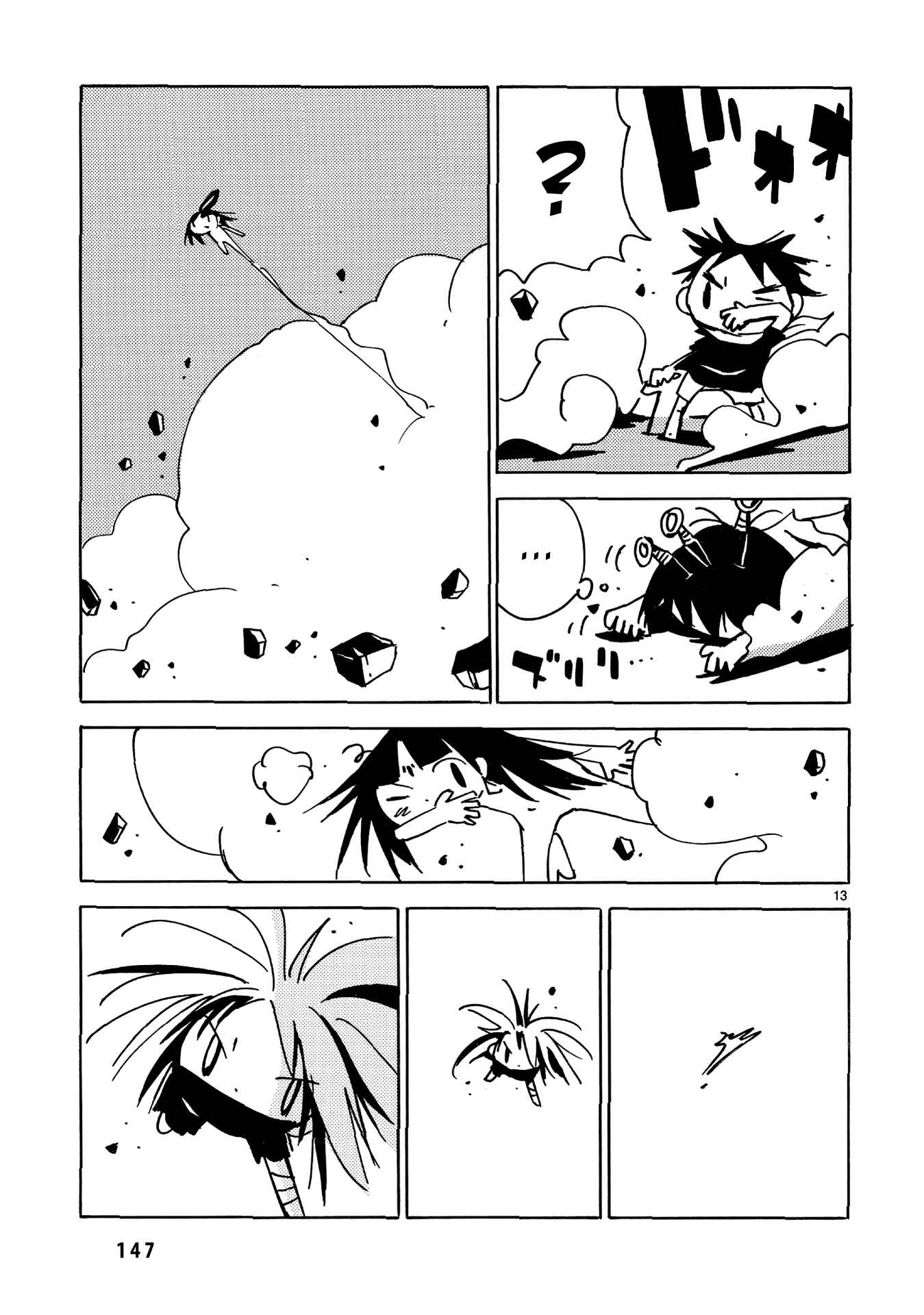 Dien Bien Phu Chapter 28 - Page 14