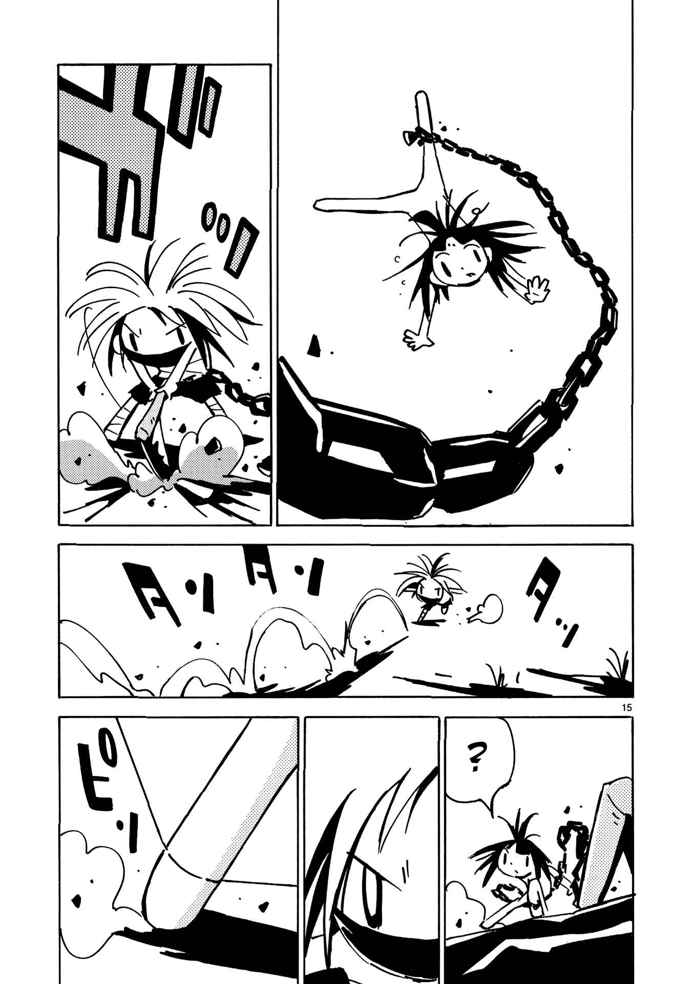 Dien Bien Phu Chapter 28 - Page 16