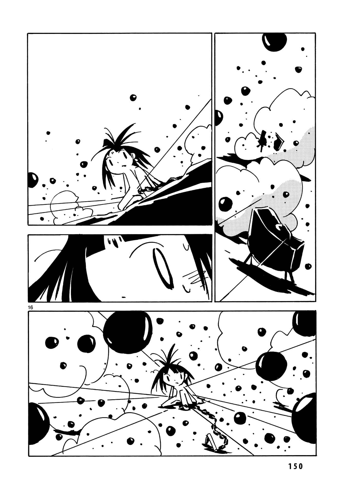 Dien Bien Phu Chapter 28 - Page 17