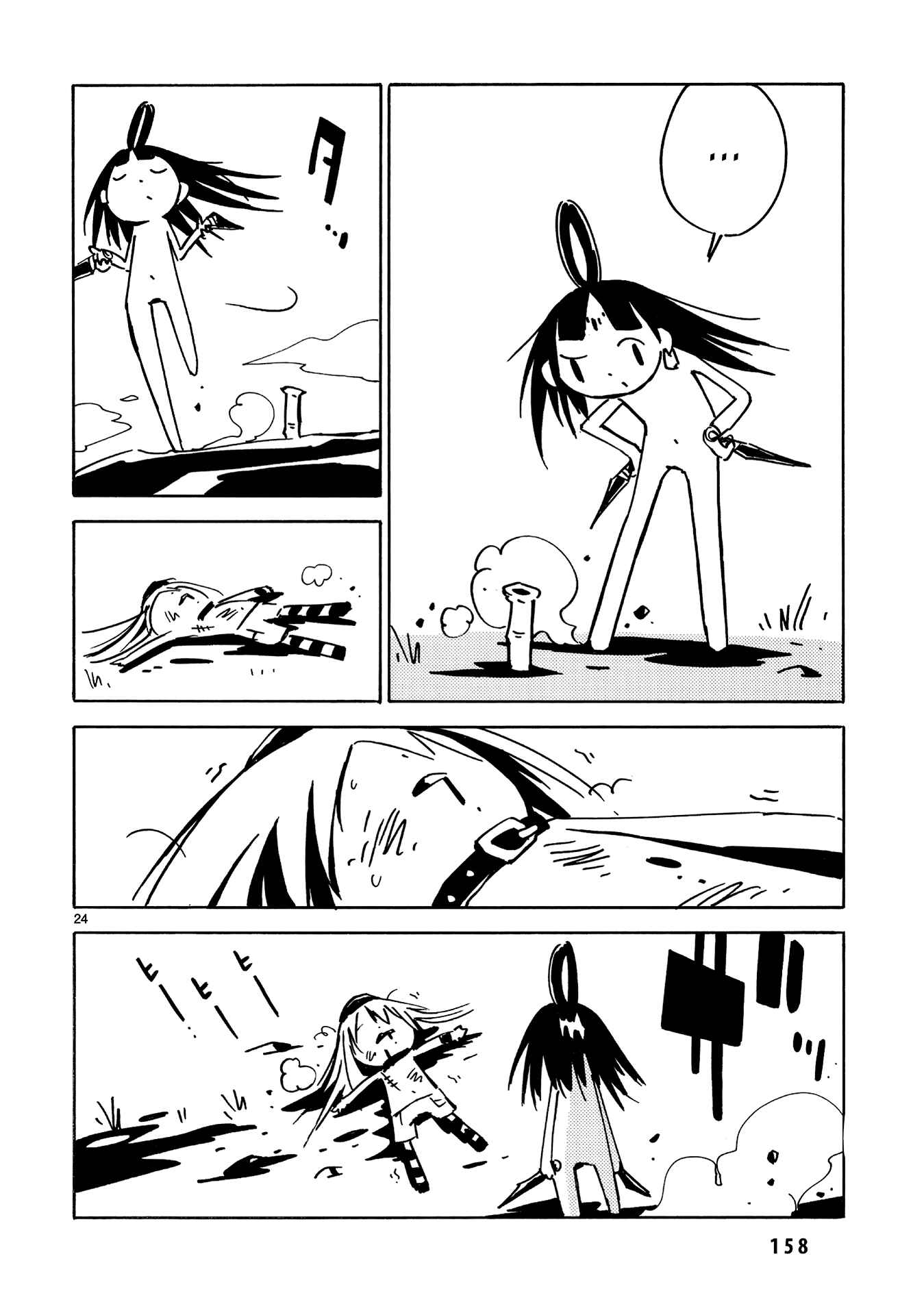 Dien Bien Phu Chapter 28 - Page 24
