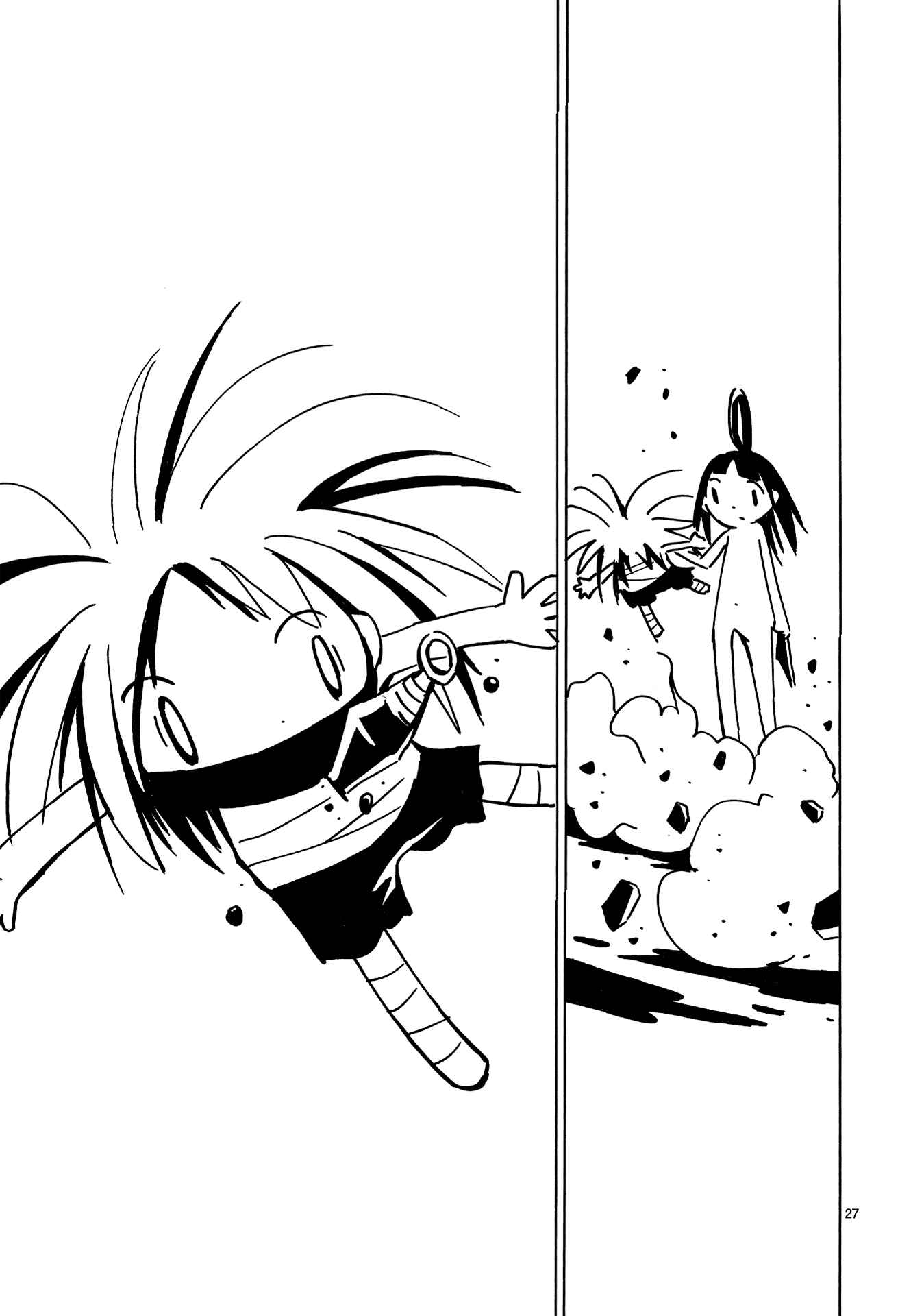 Dien Bien Phu Chapter 28 - Page 27