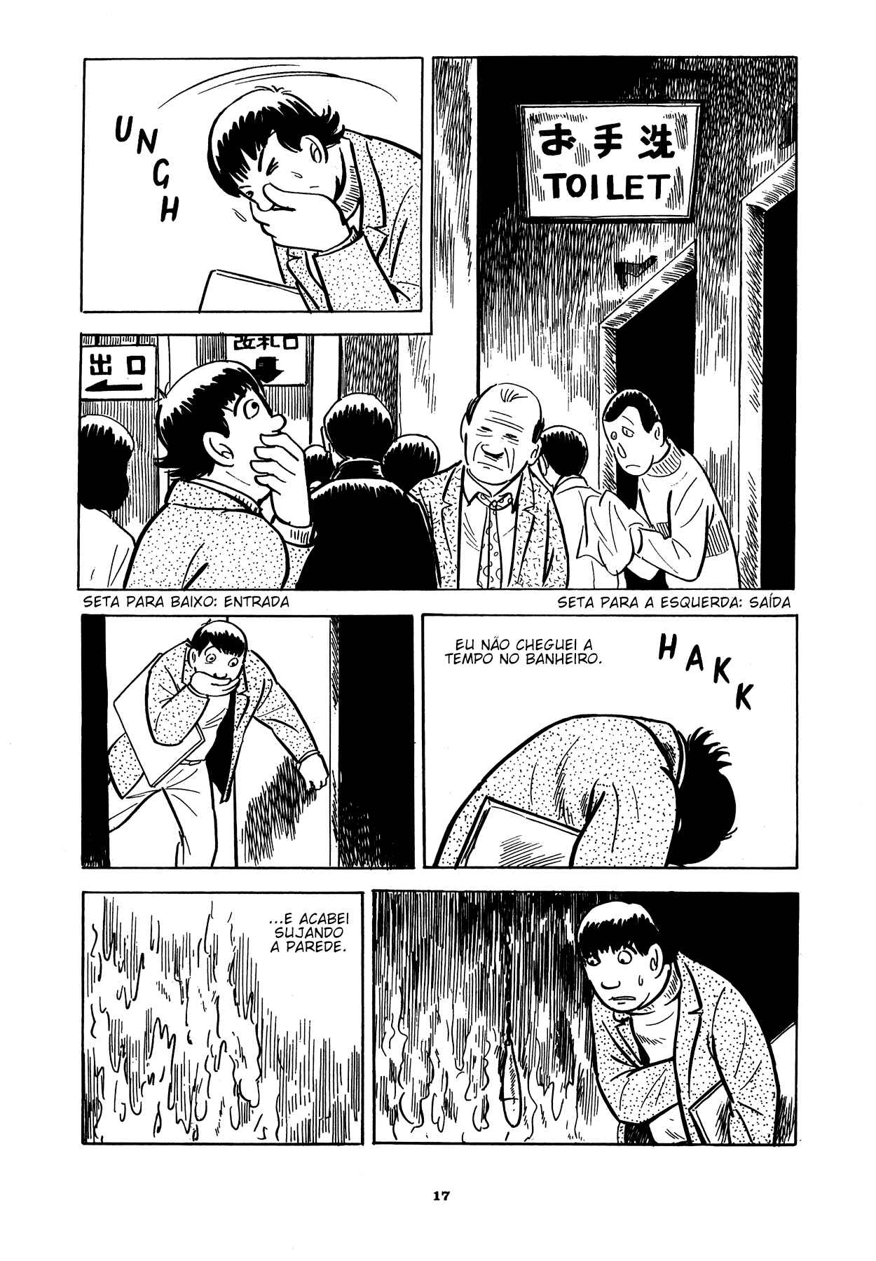 Abandon the Old in Tokyo Chapter 1 - Page 12