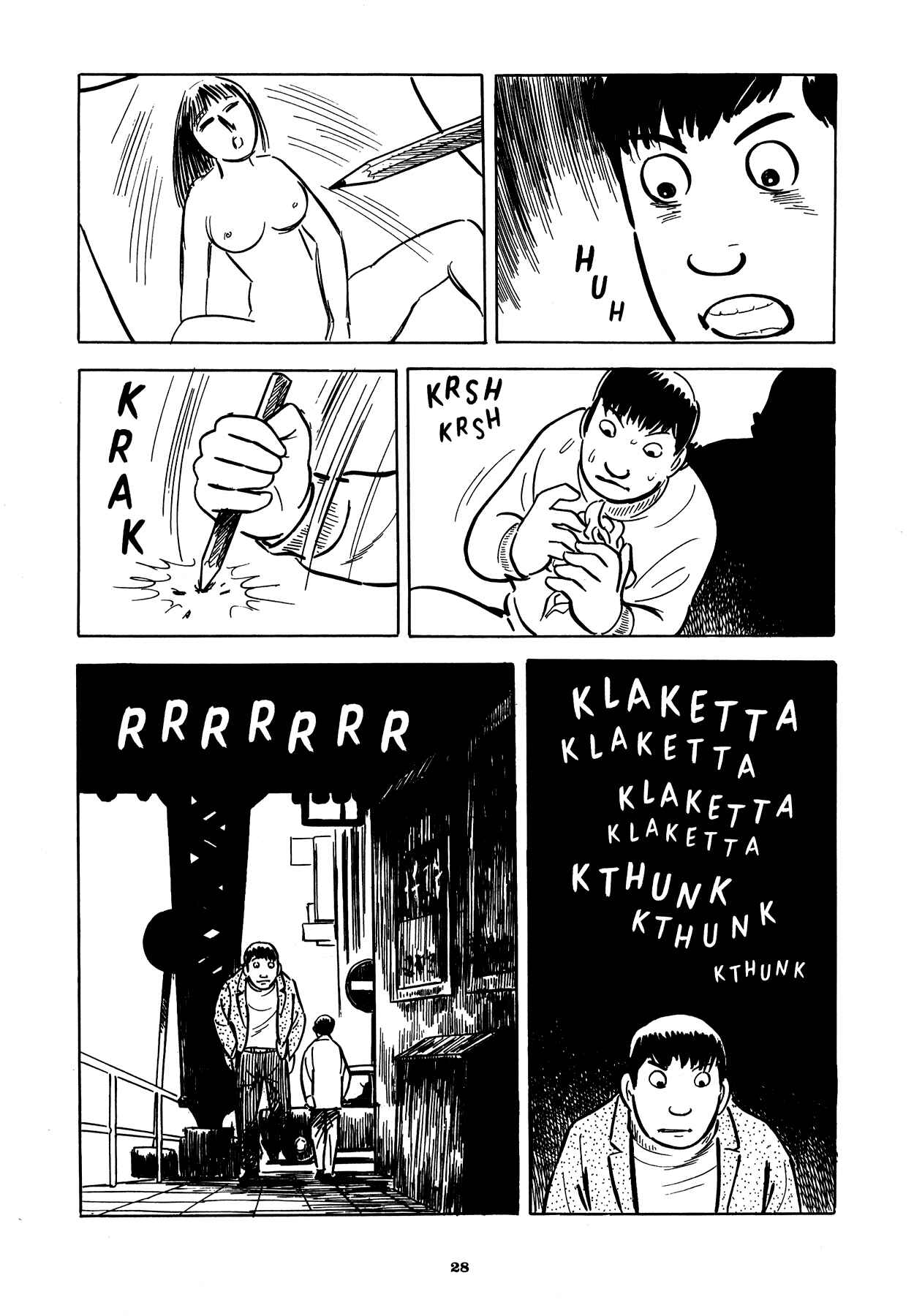 Abandon the Old in Tokyo Chapter 1 - Page 23