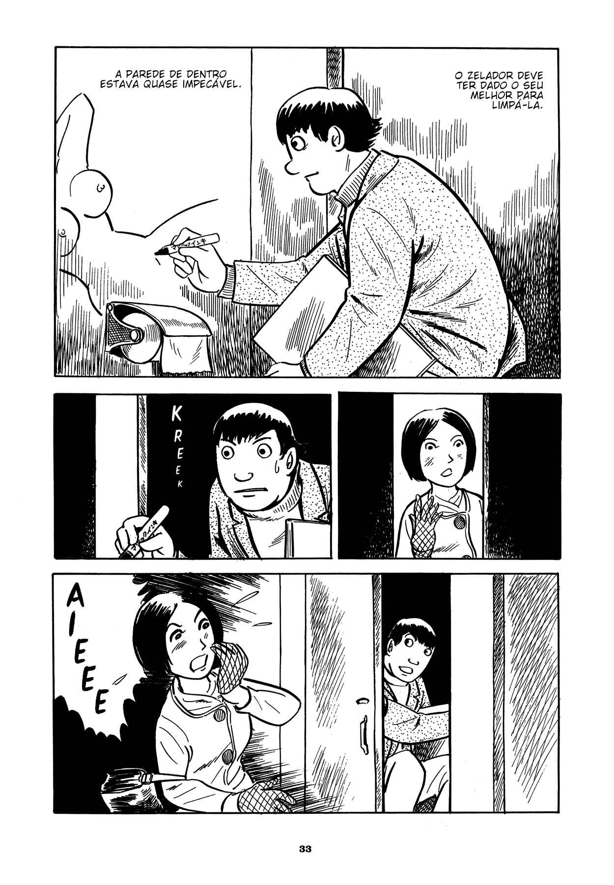 Abandon the Old in Tokyo Chapter 1 - Page 28