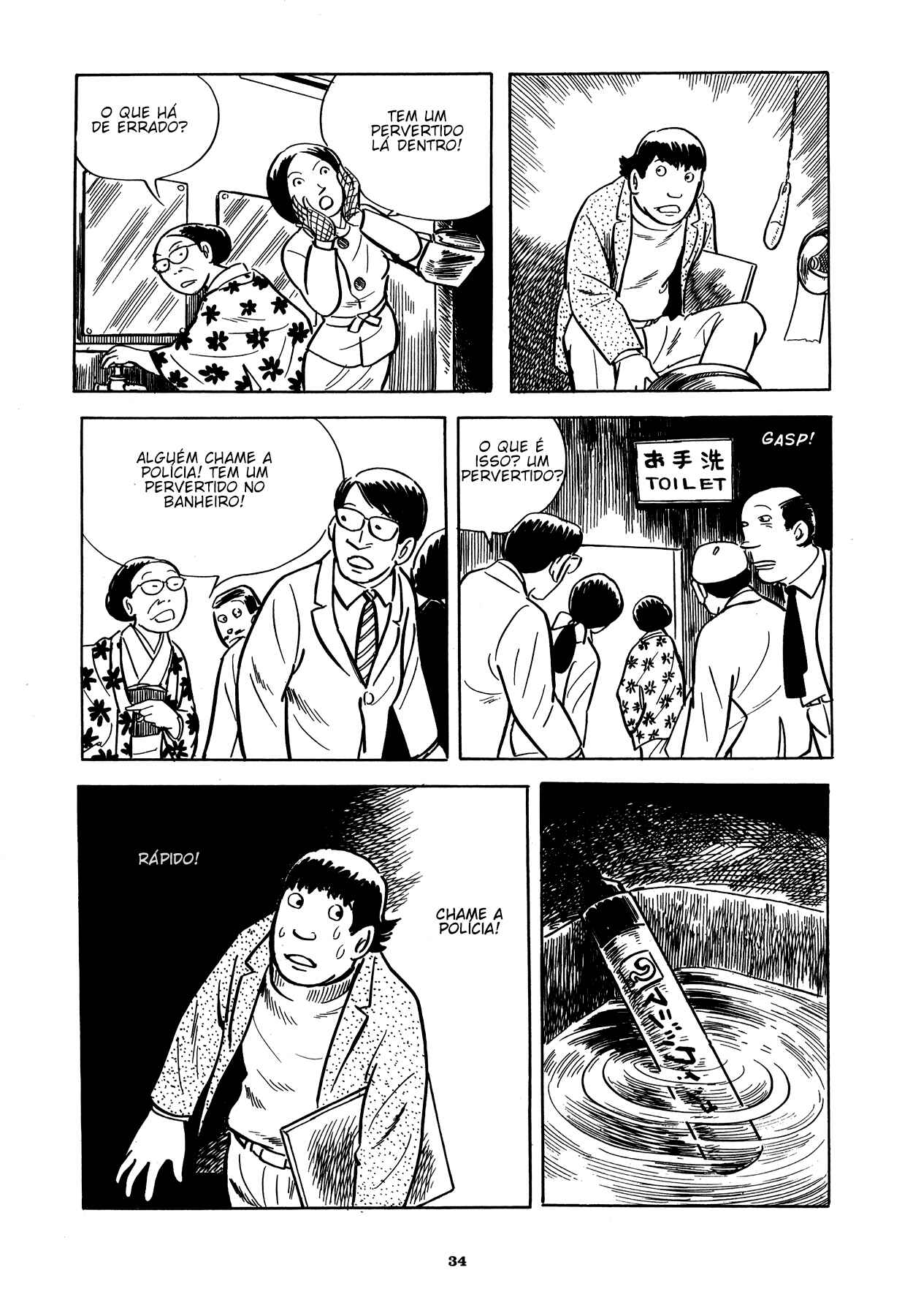 Abandon the Old in Tokyo Chapter 1 - Page 29
