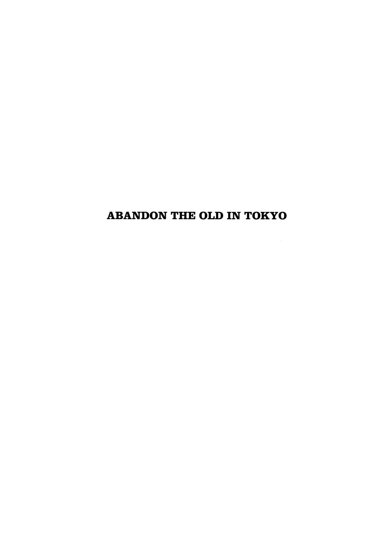 Abandon the Old in Tokyo Chapter 1 - Page 3