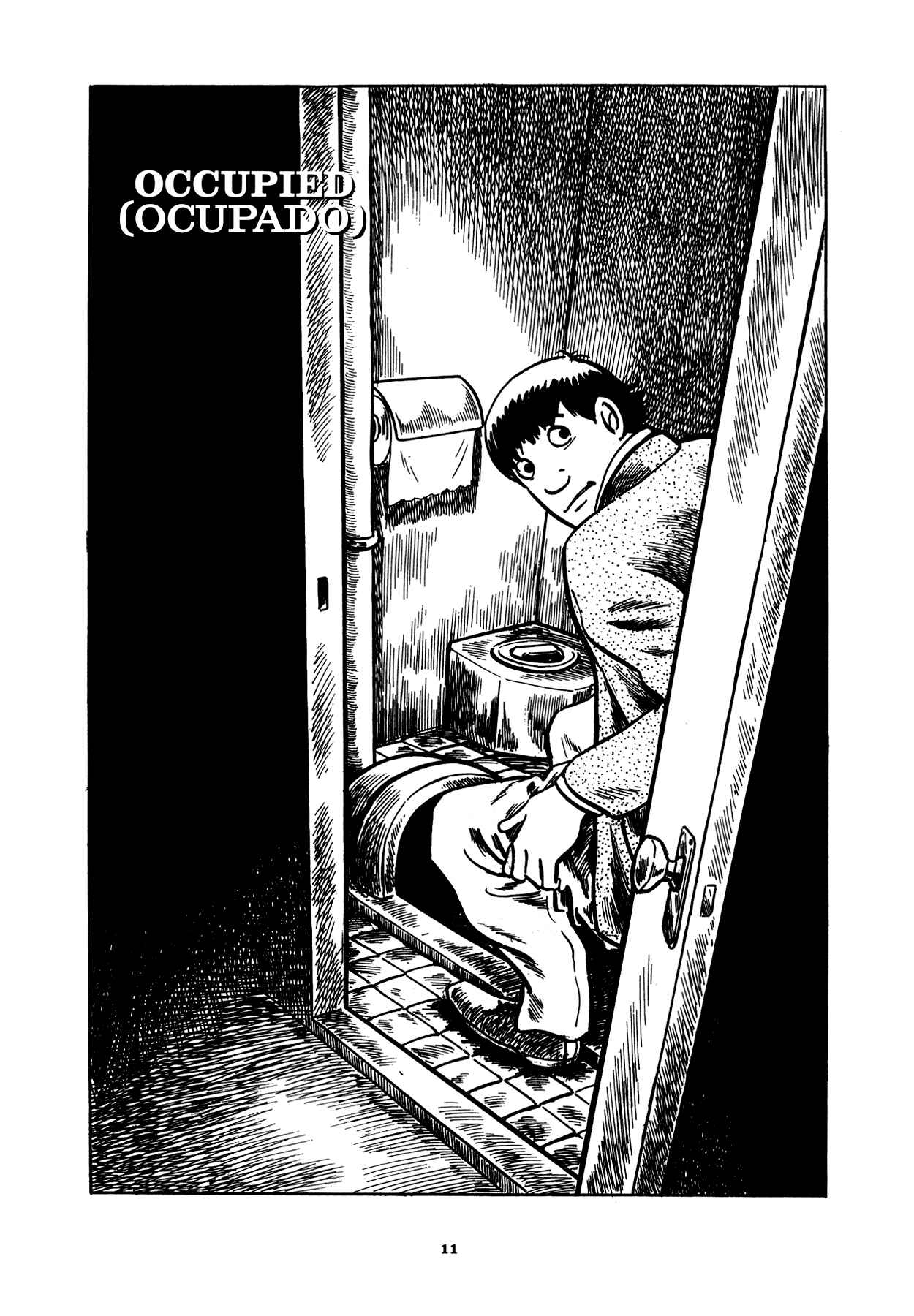 Abandon the Old in Tokyo Chapter 1 - Page 6