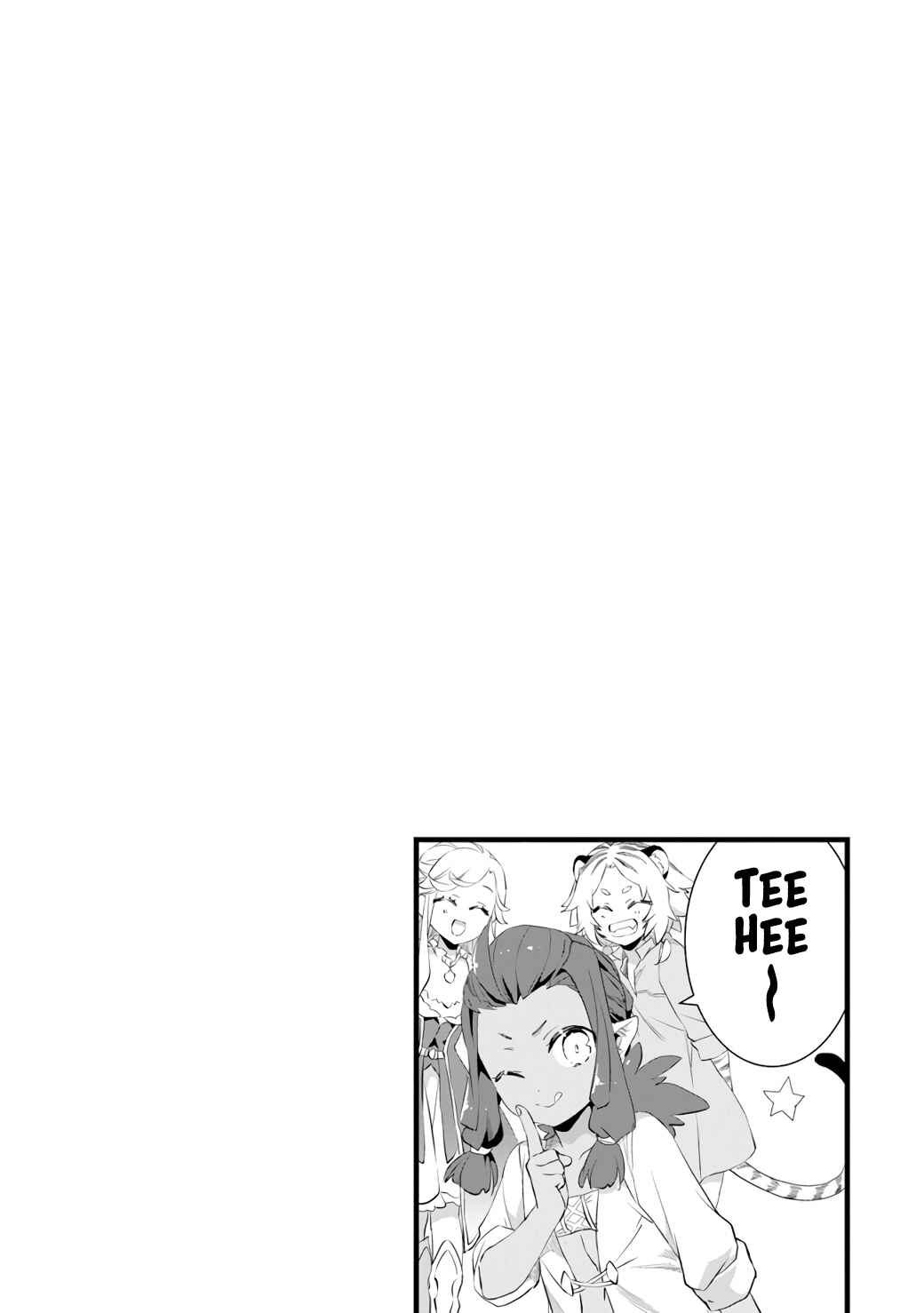 Kajiya de Hajimeru Isekai Slow Life Chapter 15.5 - Page 10