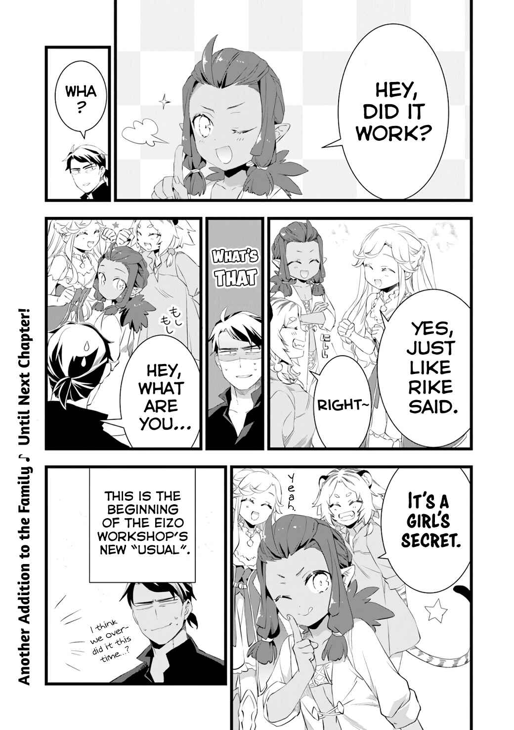 Kajiya de Hajimeru Isekai Slow Life Chapter 15.5 - Page 9