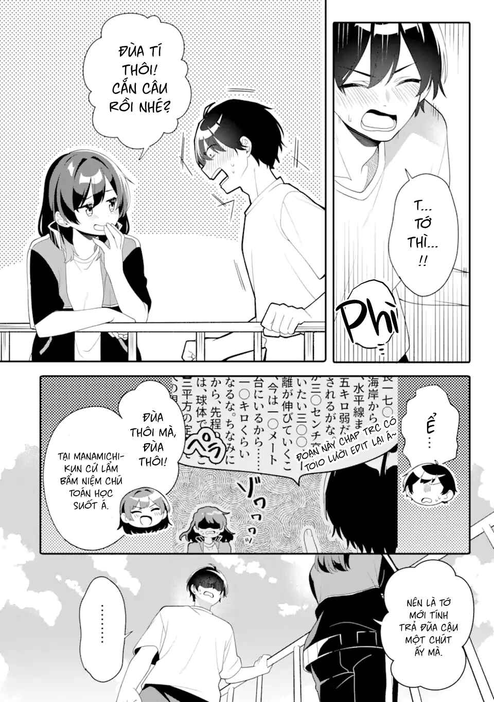 Muboubi Kawaii Pajama Sugata no Bishoujo to Heya de Futarikiri Chapter 11.1 - Page 2