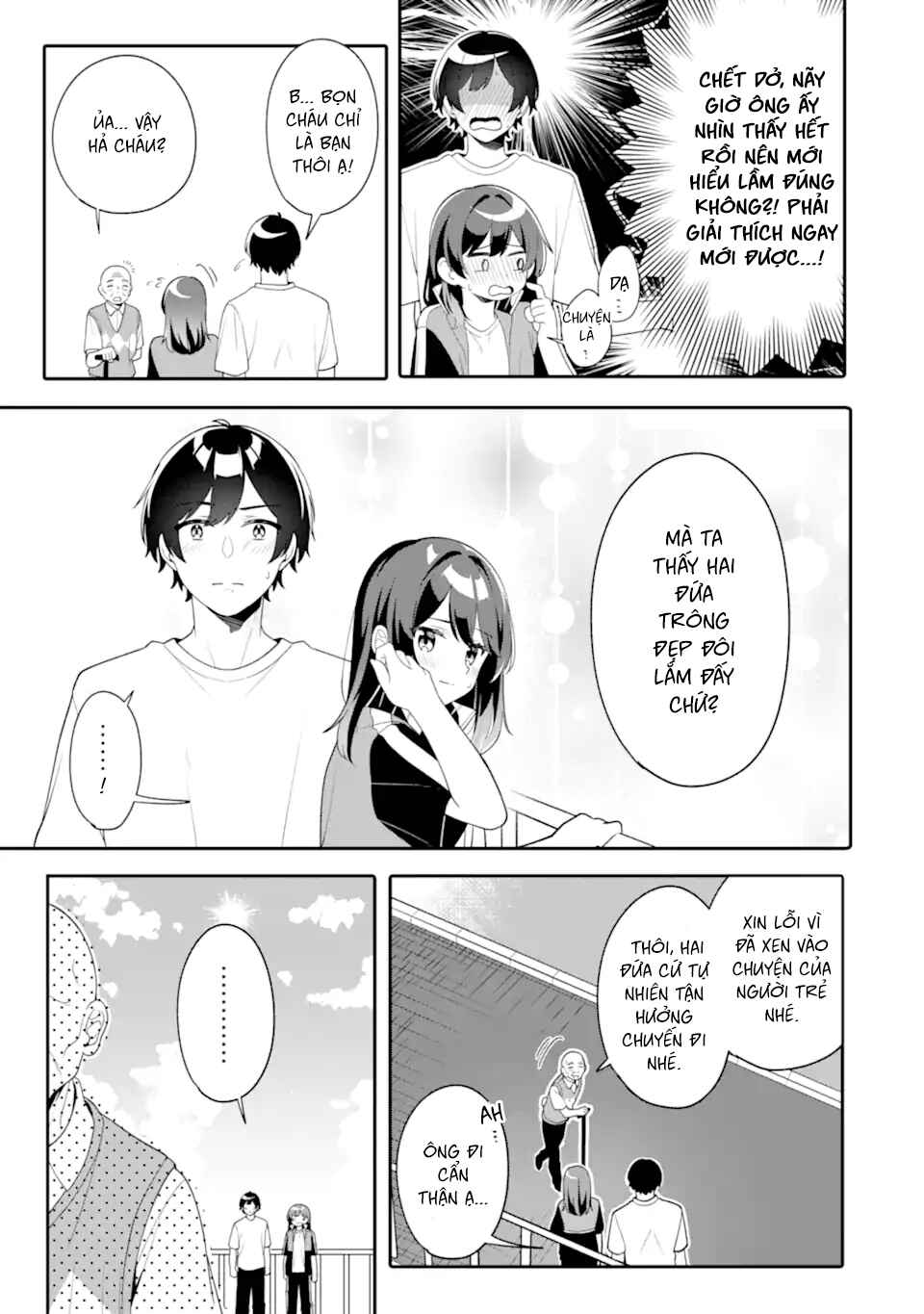 Muboubi Kawaii Pajama Sugata no Bishoujo to Heya de Futarikiri Chapter 11.1 - Page 5