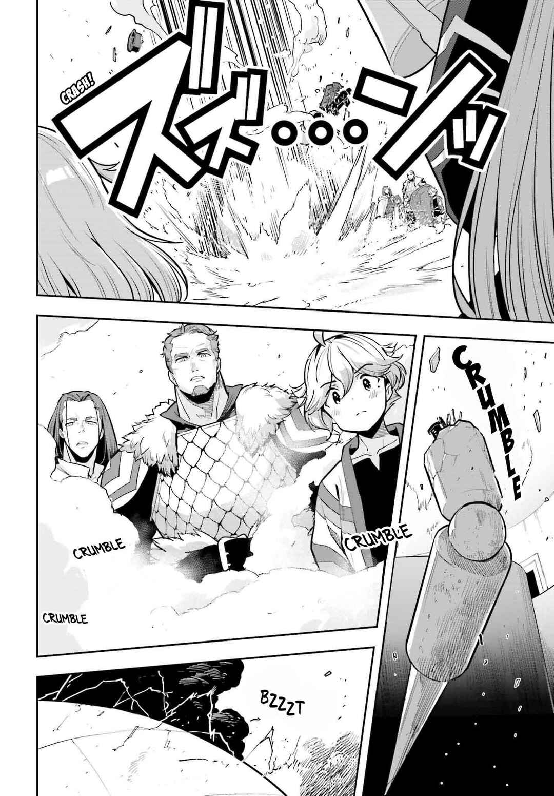 Genkaigoe no Skill wa, Tenseisha ni Shika Atsukaenai - Over Limit Skill Holder Chapter 29 - Page 20