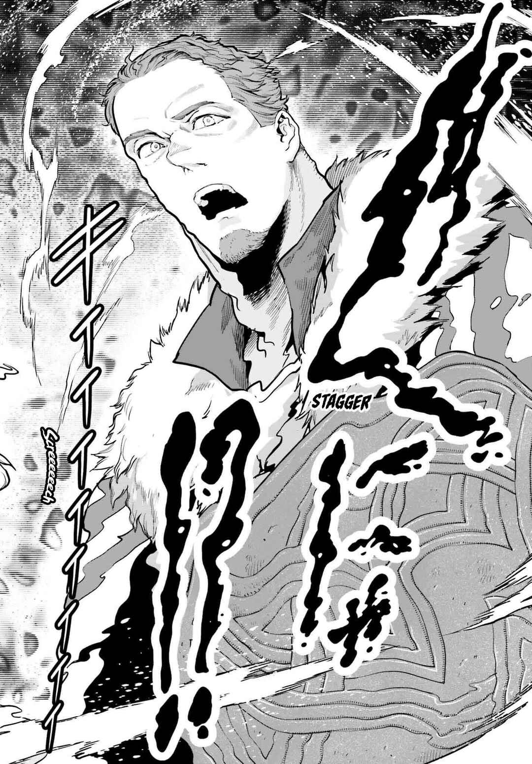 Genkaigoe no Skill wa, Tenseisha ni Shika Atsukaenai - Over Limit Skill Holder Chapter 29 - Page 6
