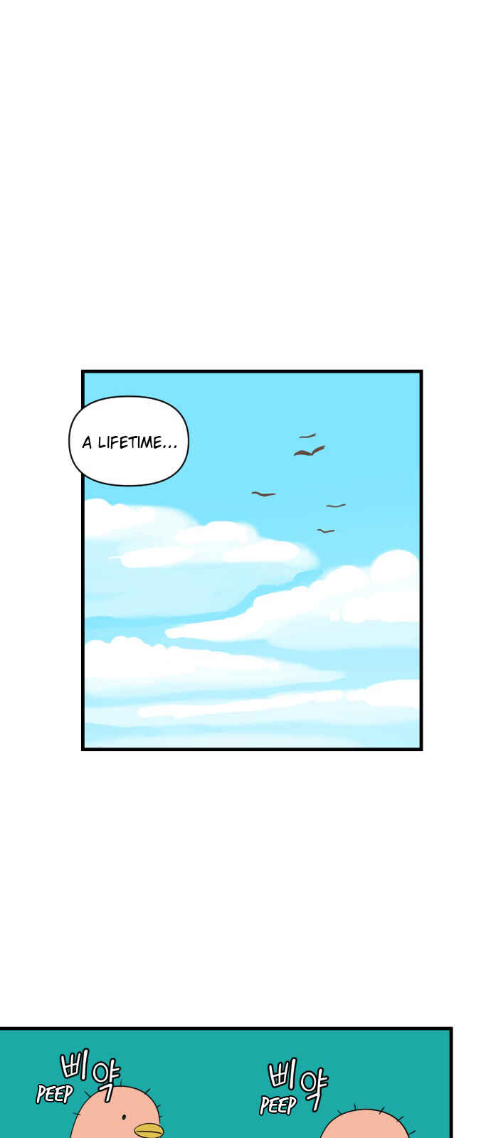 Legal Pirate Parfait Chapter 22 - Page 24