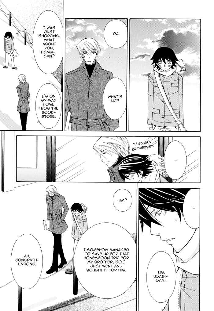 Junjou Romantica Chapter 100.91 - Page 11