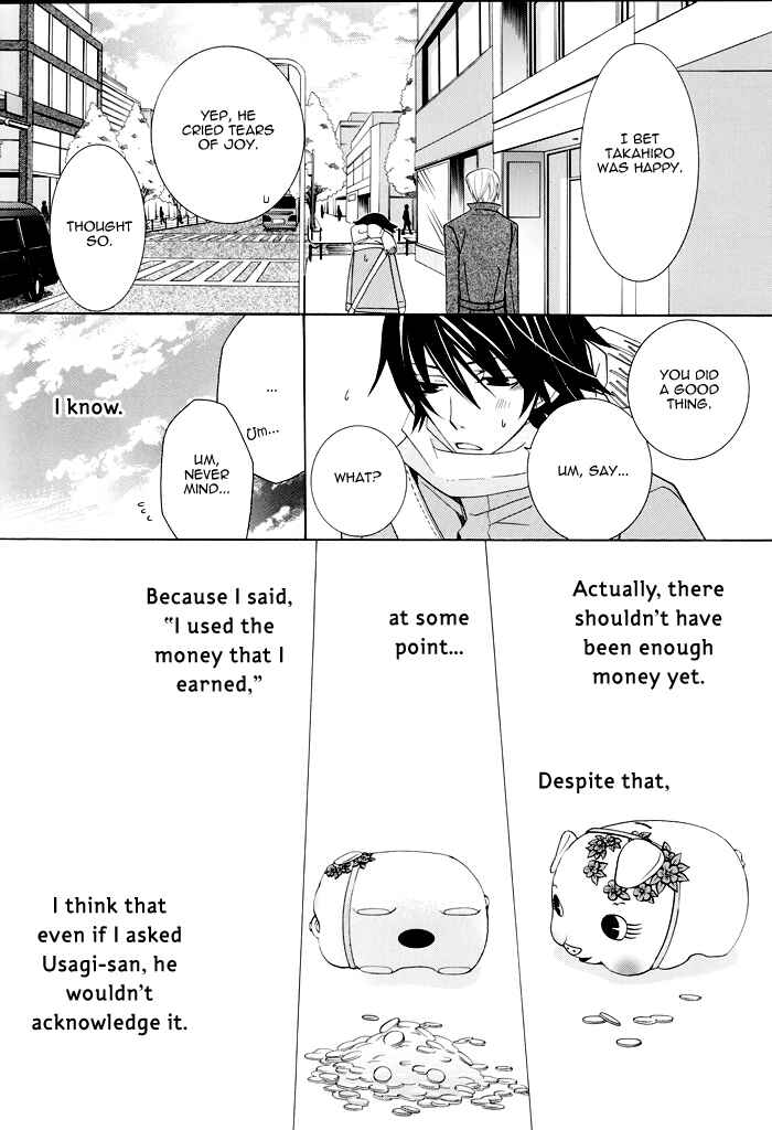 Junjou Romantica Chapter 100.91 - Page 12
