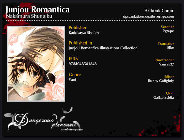 Junjou Romantica Chapter 100.91 - Page 15
