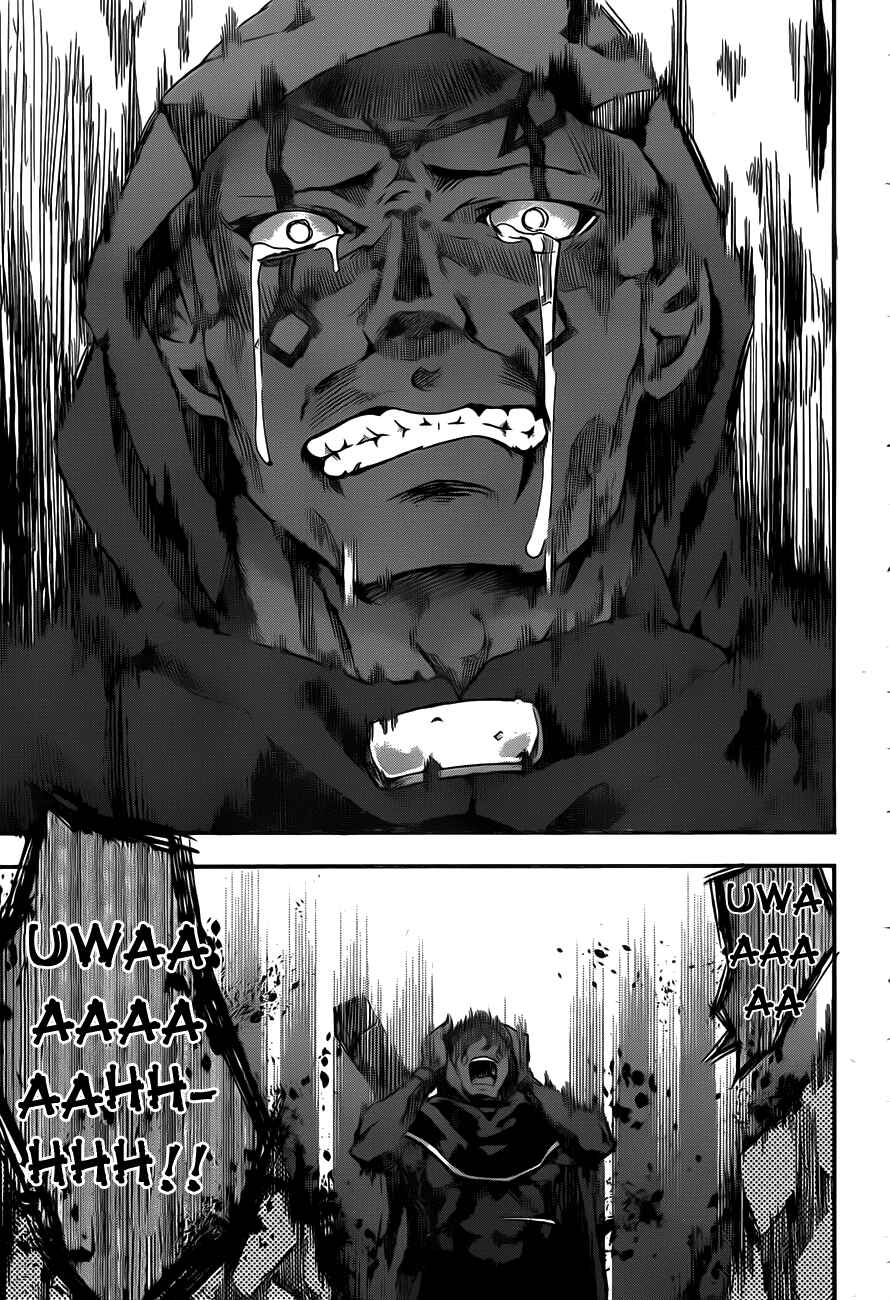 Hitsugi no Chaika Chapter 2 - Page 16
