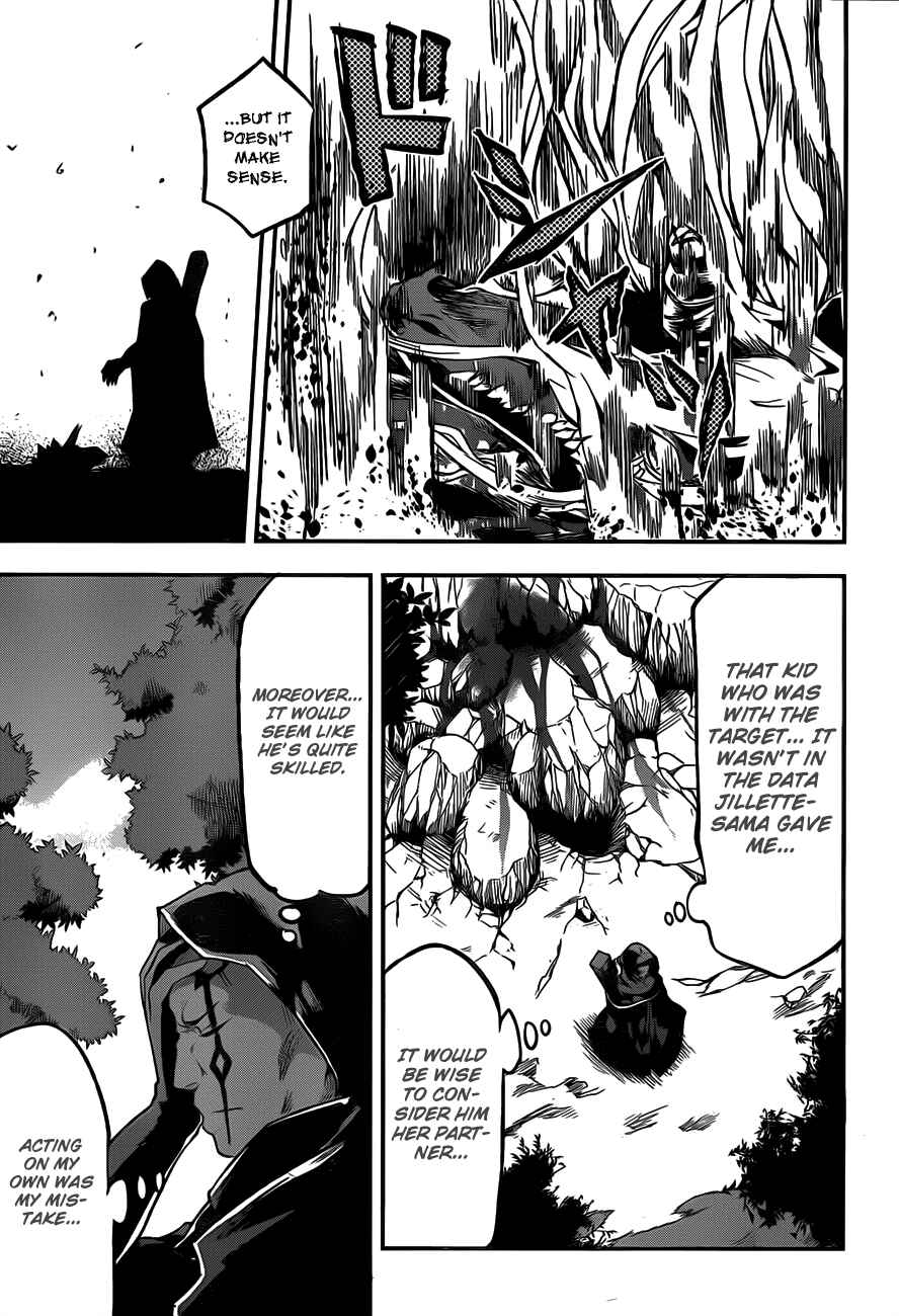 Hitsugi no Chaika Chapter 2 - Page 18