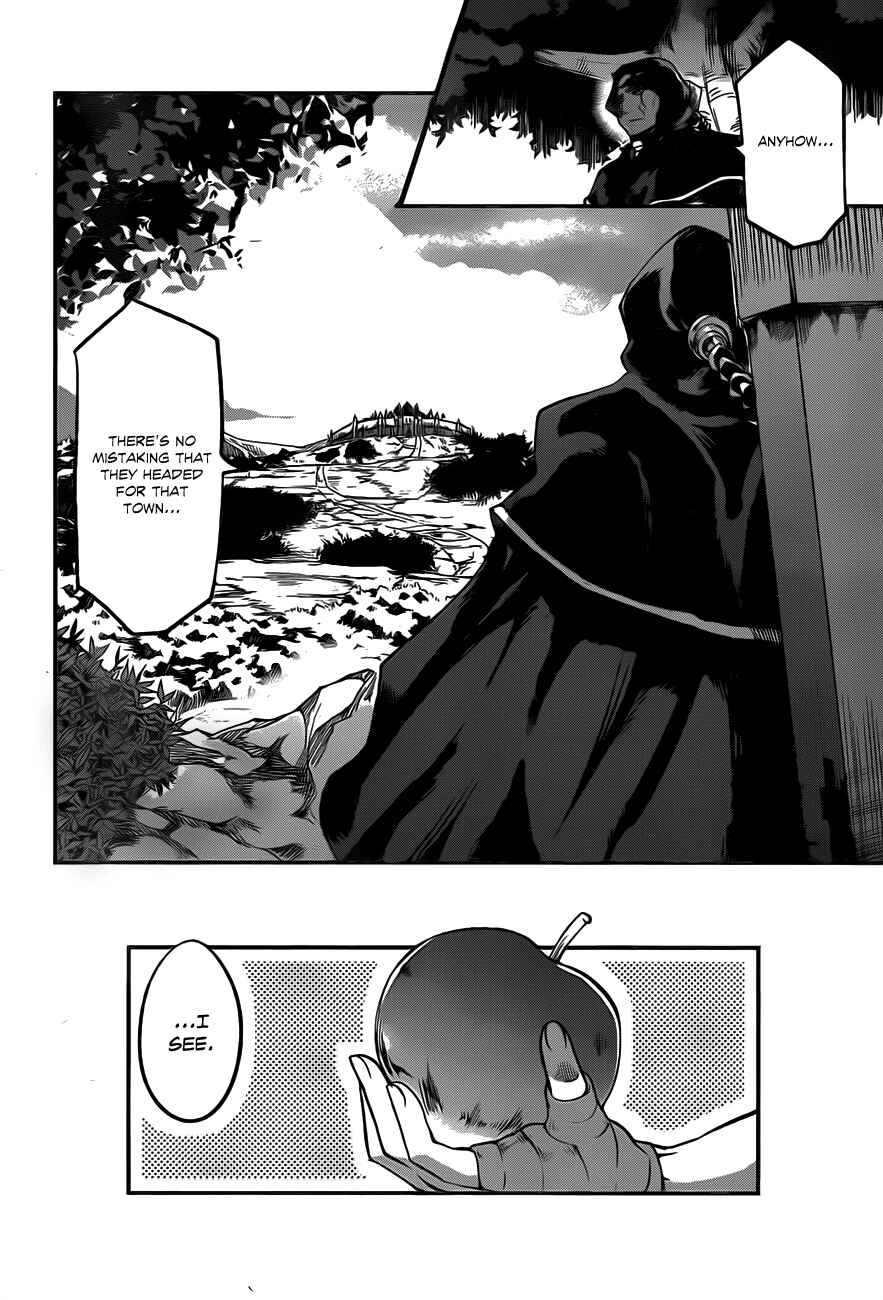 Hitsugi no Chaika Chapter 2 - Page 19
