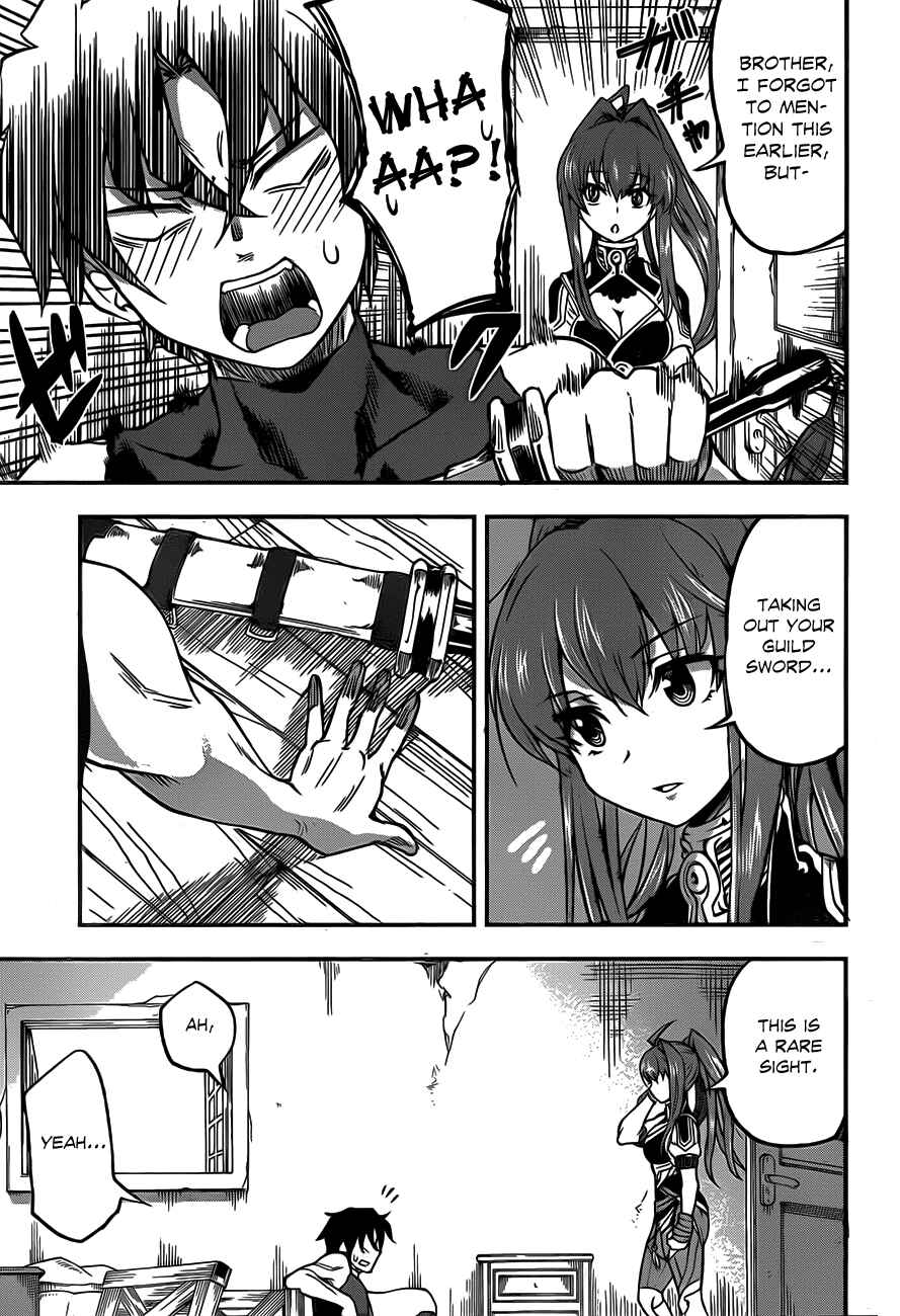 Hitsugi no Chaika Chapter 2 - Page 28
