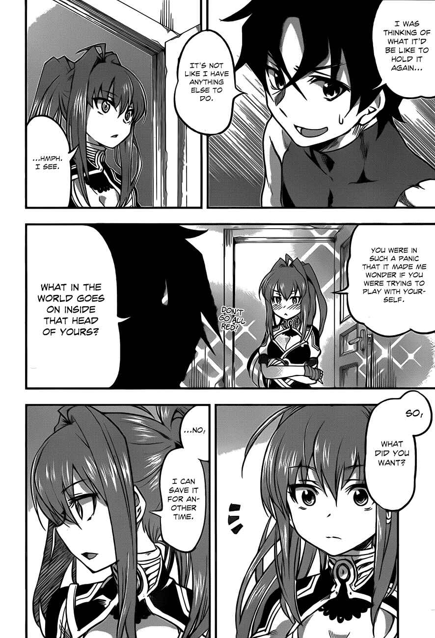 Hitsugi no Chaika Chapter 2 - Page 29