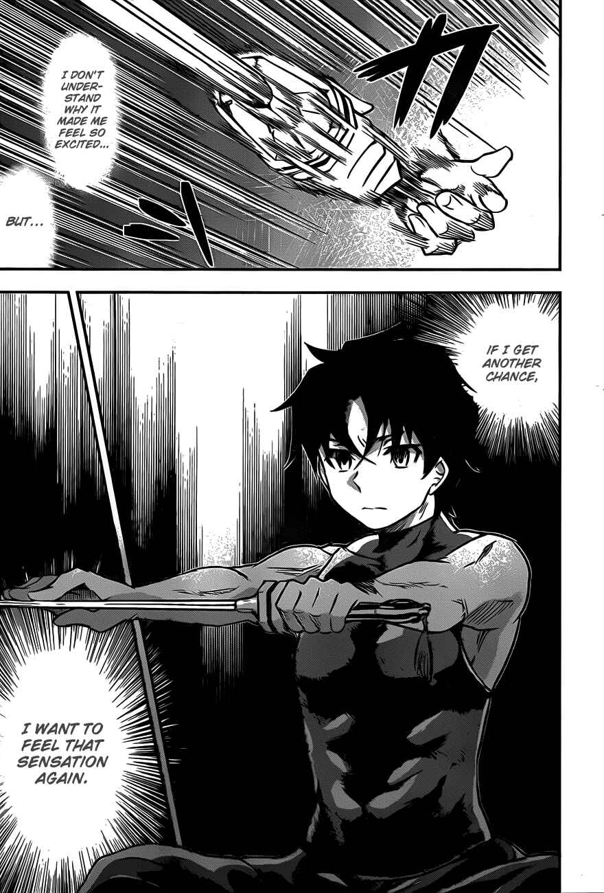 Hitsugi no Chaika Chapter 2 - Page 32