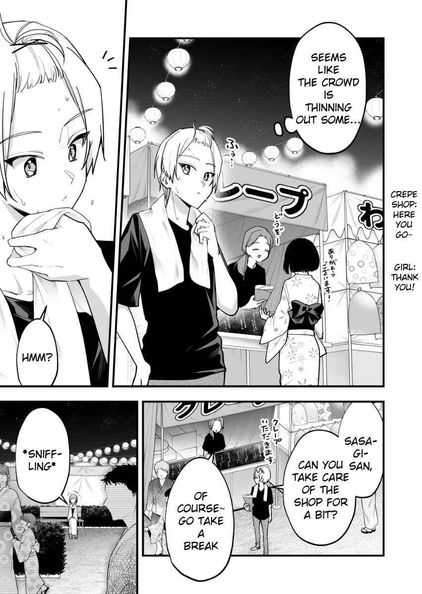 Tenchou to Mujikakuna Tennin Chapter 36 - Page 1