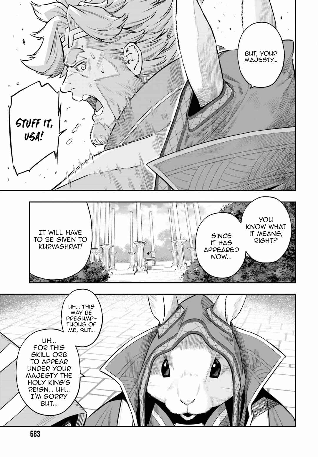 Genkaigoe no Skill wa, Tenseisha ni Shika Atsukaenai - Over Limit Skill Holder Chapter 7 - Page 16