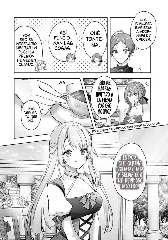 Yuusha Party wo Oidasareta Kiyoubinbou Gaiden - Ofu no Seruma-san wa Bukiyou!? Chapter 5.2 - Page 4