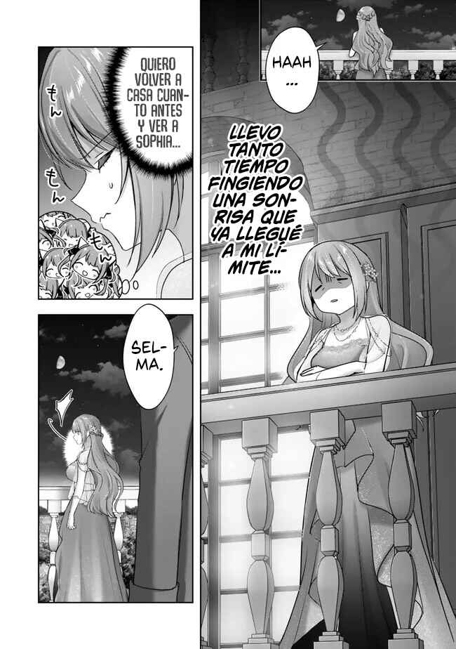 Yuusha Party wo Oidasareta Kiyoubinbou Gaiden - Ofu no Seruma-san wa Bukiyou!? Chapter 5.2 - Page 9