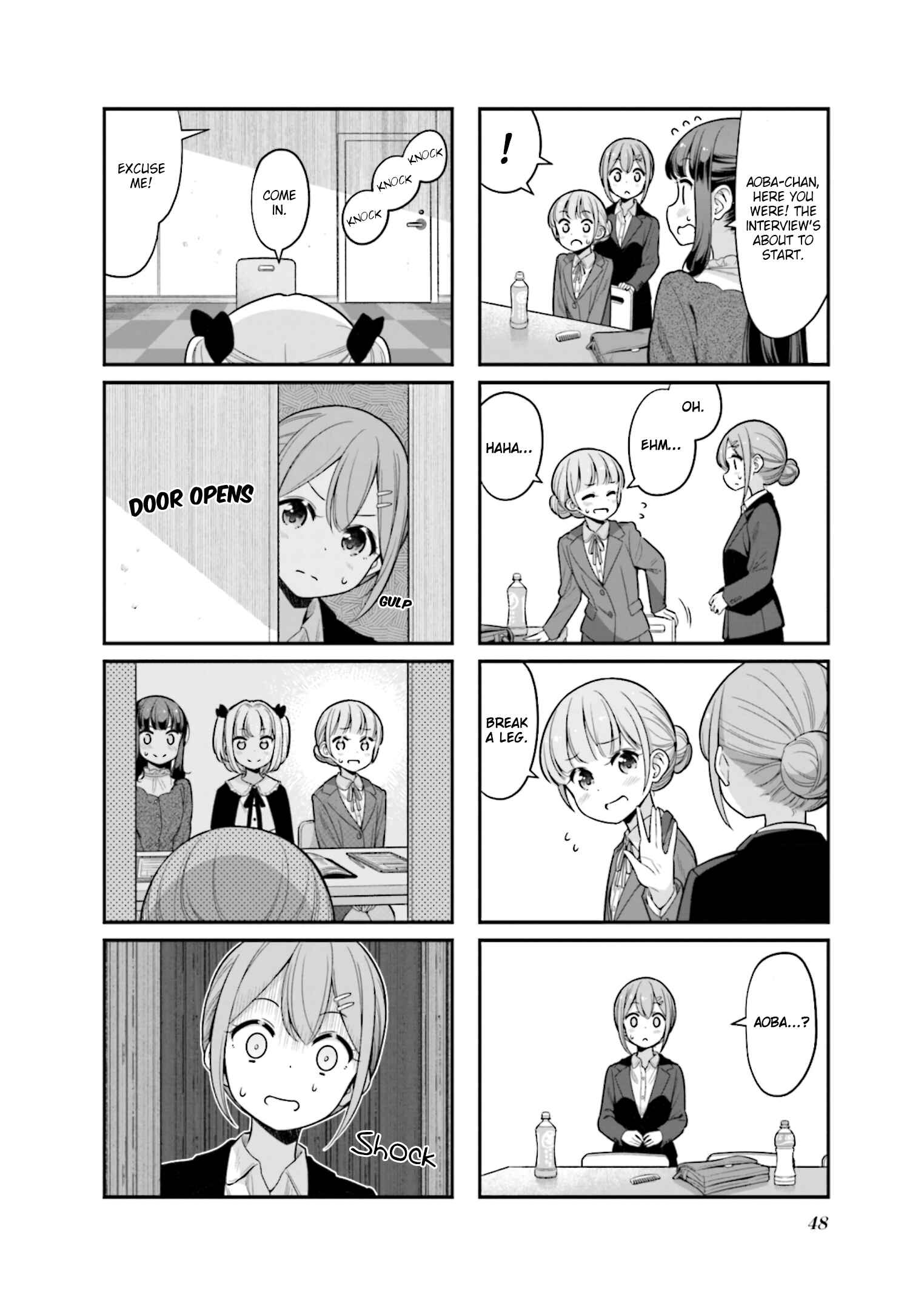 NEW GAME! Chapter 133 - Page 6
