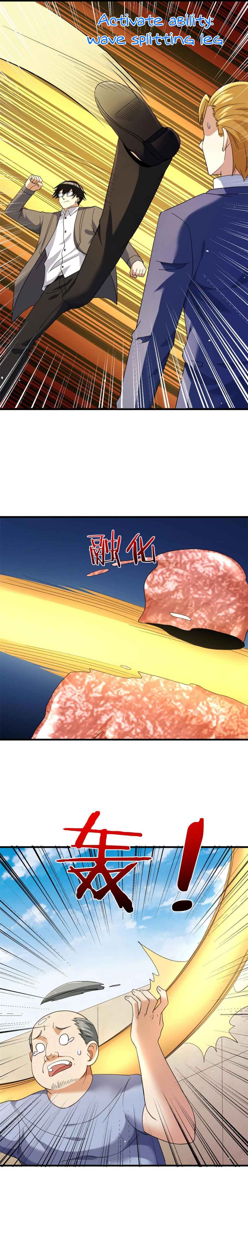 Wǒ Yǒu 999 Zhǒng Yì Néng Chapter 129 - Page 12