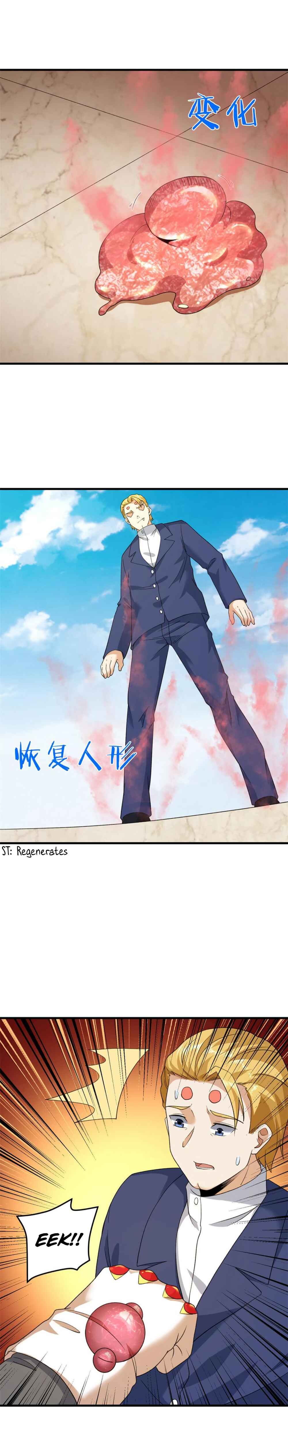 Wǒ Yǒu 999 Zhǒng Yì Néng Chapter 129 - Page 13