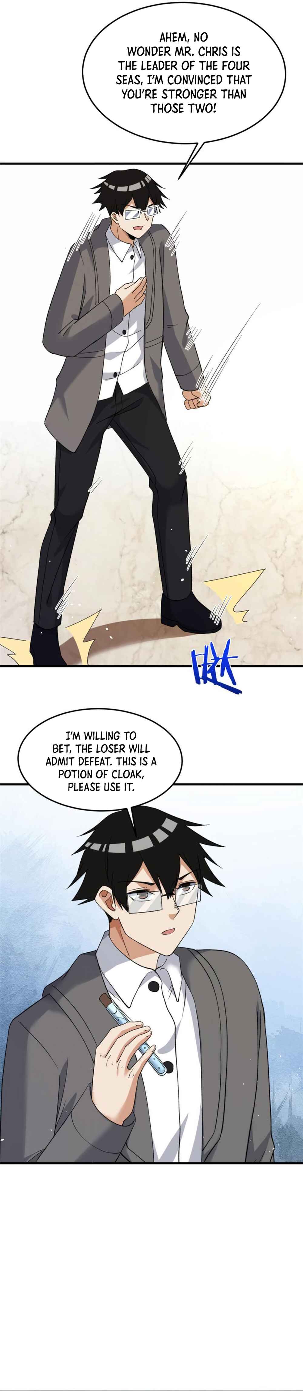 Wǒ Yǒu 999 Zhǒng Yì Néng Chapter 129 - Page 16
