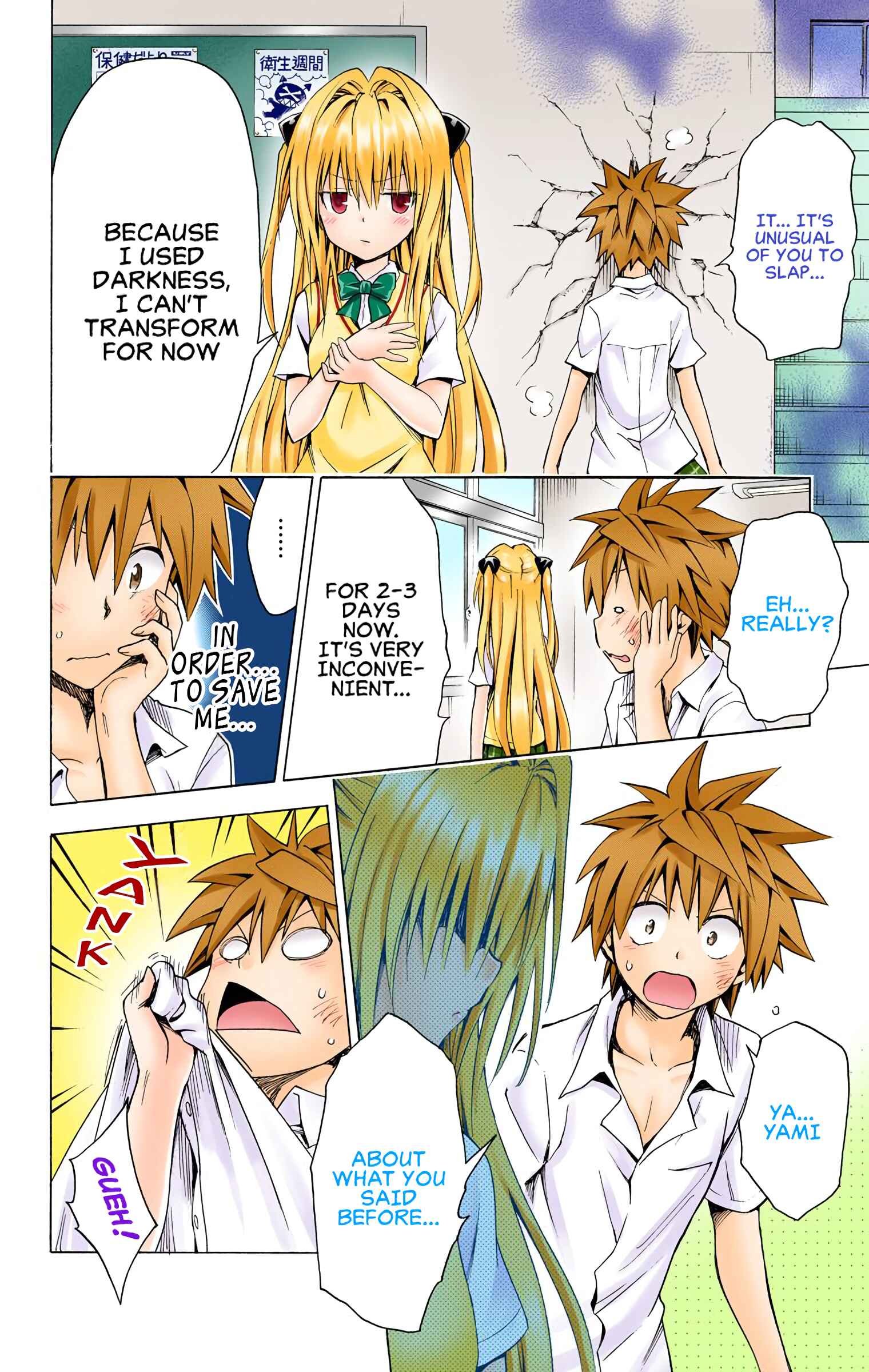 To Love Ru Darkness (Official Colored) Chapter 73 - Page 21